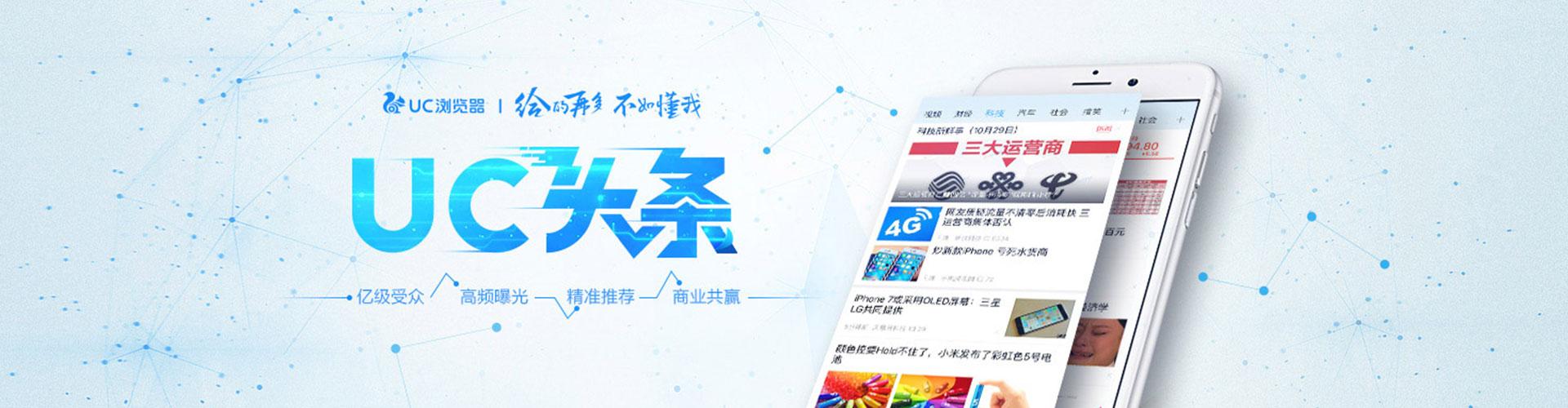 城步谷歌sem