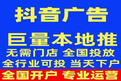 案例分享：SEM网络推广助力企业提升知名度
